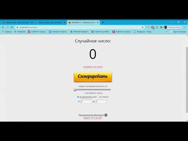 Наши поздравления удачливым и активным! Наши поздравления удачливым и активным!