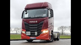 Prodaja IVECO S-WAY AS440S48 tegljača - Slika 4 | Autoline RS IVECO S-WAY AS440S48 tegljač | Slika 4 - Autoline