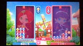 【ぷよ実況】もう最近一発で打つことができなくてストレスが溜まっているけどそれでも実況は進めて行っちゃいまふ。#11【生声実況】