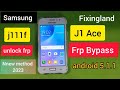 FRP Bypass SAMSUONG J1 Ace J111f Android 5 1 1 FRP Bypass Unlock FRP NEW Method 2023
