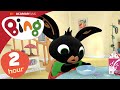 Voo Voo Hearts And MORE 2 Hours Full Episodes Compilation Bing English