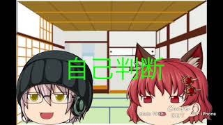 お知らせでふ