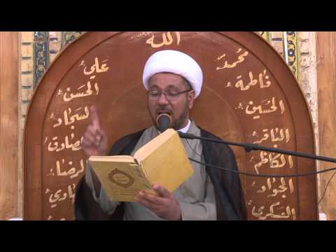 ⁣الشيخ مقداد حمودي 11 ذو الحجة 17 10 2013