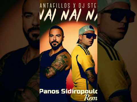 #2024 #music #triantafyllos #djstephan #nainainai #remix #greekmusictothemax #greekmusic