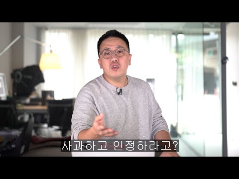 하루 이틀 참습니까? 이번에 박살을 내야합니다.