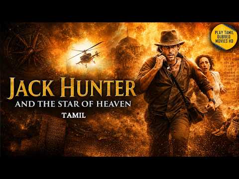 Jack Hunter and the Star of Heaven