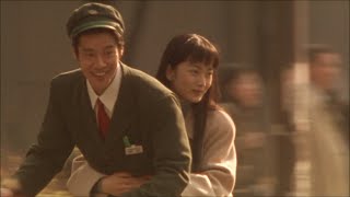 Download lagu Dreamgirl - Teenage Blue mp3