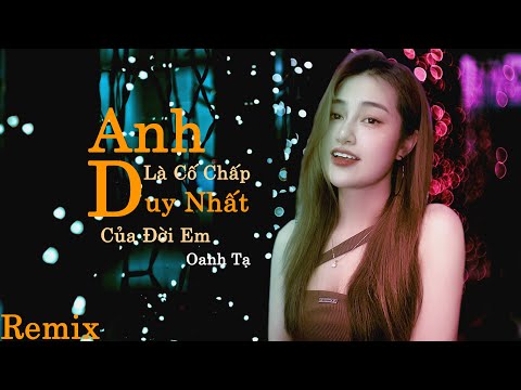Thể hiện bởi Oanh Tạ