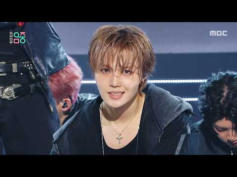 TREASURE - IF I | Show! MusicCore | aired on MBC260606 #TREASURE