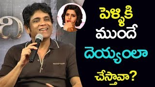 Nagarjuna Funny Comments on Samantha Acting as Ghost