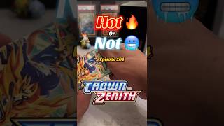 Hot or Not - Ep. 104 - Crown Zenith - #pokemon #pokemontcg