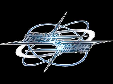 Wartech: Senko No Ronde - Crosshine