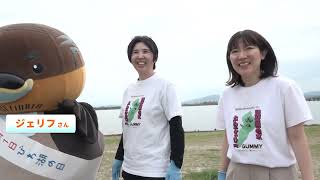 2026/5/14放送・知ったかぶりカイツブリにゅーす