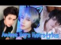 The Best 10 Anime Boys Haircut