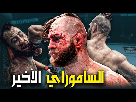 جيري بروشازكا حياته و ثروته القصة المثيرة لخليفة جون جونز