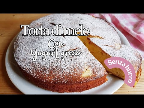 APPLE CAKE with GREEK YOGURT soft and immediately ready 😋🍏