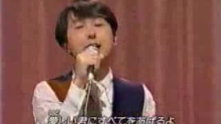 Japanese sing 　「Tout tout pour ma chérie」