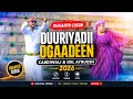 DHAANTO CUSUB DURIYADI OGAADEN CABDIWALI XASAN DHUUX IYO IDIL AYRUUSH VIDEO 2026