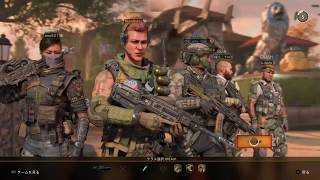 COD初心者によるBO4配信始まりました！！！