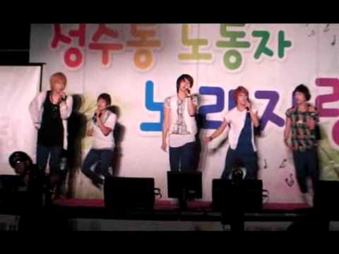 G.IAM  - Only You (at Seongsu-dong)