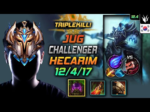 Challenger Hecarim Jungle vs Graves - 챌린저 정글 헤카림 터화공 난입 - LOL KR 12.4