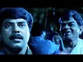 തമാശക്കോ തന്നെ ഞാൻ പിടിച്ചു ഇപ്പൊ പോ�