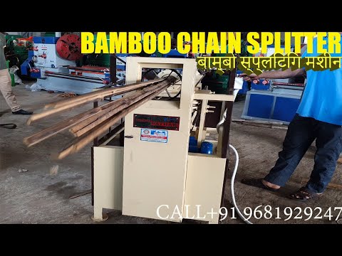 Automatic Bamboo Chain Splitter Machine