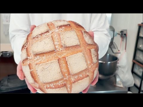 Receta Campiña - Al Estilo del Chef Eduardo Da Silva