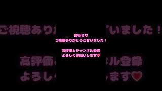 【第3弾】夏の終わりに水着👙