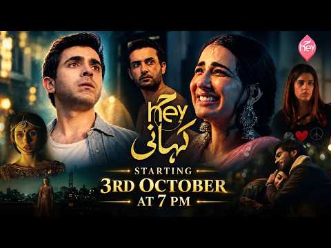 HEY Kahani | Premieres 3rd October at 7 PM | Original Short Movies | HEY TV
