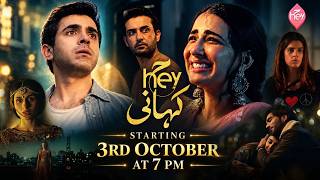 HEY Kahani | Premieres 3rd October at 7 PM | Original Short Movies | HEY TV