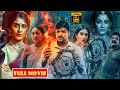Regina Cassandra And Sathish Telugu Horror Comedy HD Movie Conjuring Kannappan JordaarMovies ​