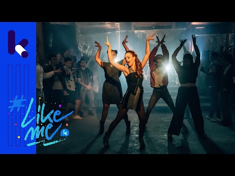 #LikeMe: Dansen voor jou [officiële clip]