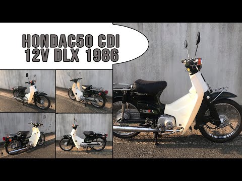 1986 Honda C50 CDI 12V - honda c50 12v - 🏍️ honda c50 1992 - review and ride ✅  cdi purple