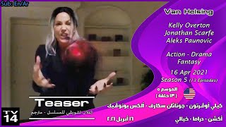 Trailer Preview Image