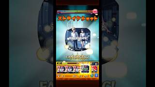 みんな質問くださいの話   (ペグイル)   #モンスト #モンスターストライク #shorts
