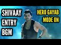 HGMO Shivaay Entry BGM BGM From Episode 96 Hero Gayab Mode On SAB TV CODE NAME BADSHAH 2