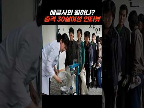 아이콘