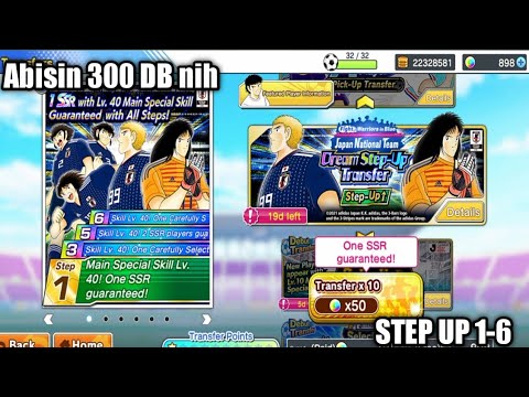 Gacha Japan National Team Dream Step Up Transfer Step 1-6!!! Captain Tsubasa Dream Team