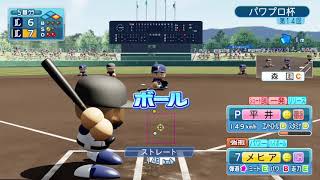 1-2