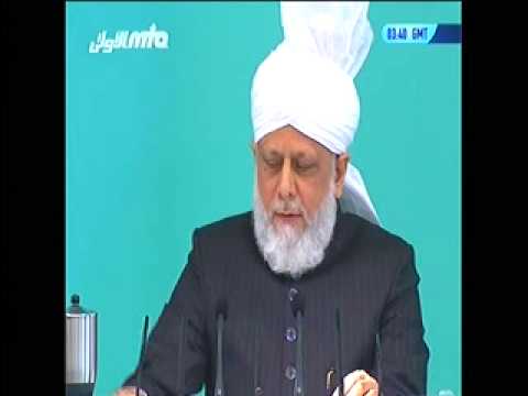 Friday Sermon:    Essence of True Love for Allah