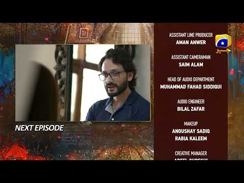 Mujhay Qabool Nahin Episode 14 Teaser - HAR PAL GEO