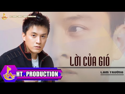 Lời của gió Sheet - Lam Trường