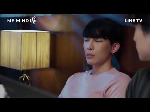 Sweet Bedroom talk - Tharn Type the Series Season 2 - 7 years of love (episode 3)