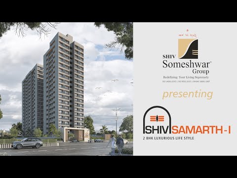 3D Tour Of Shiv Samarth I