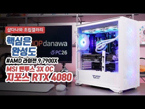 MSI ������ RTX 4080 ������ 3X OC D6X 16GB