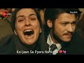 Tumhe Hum Se Badh Kar Duniya Song Full HD Video