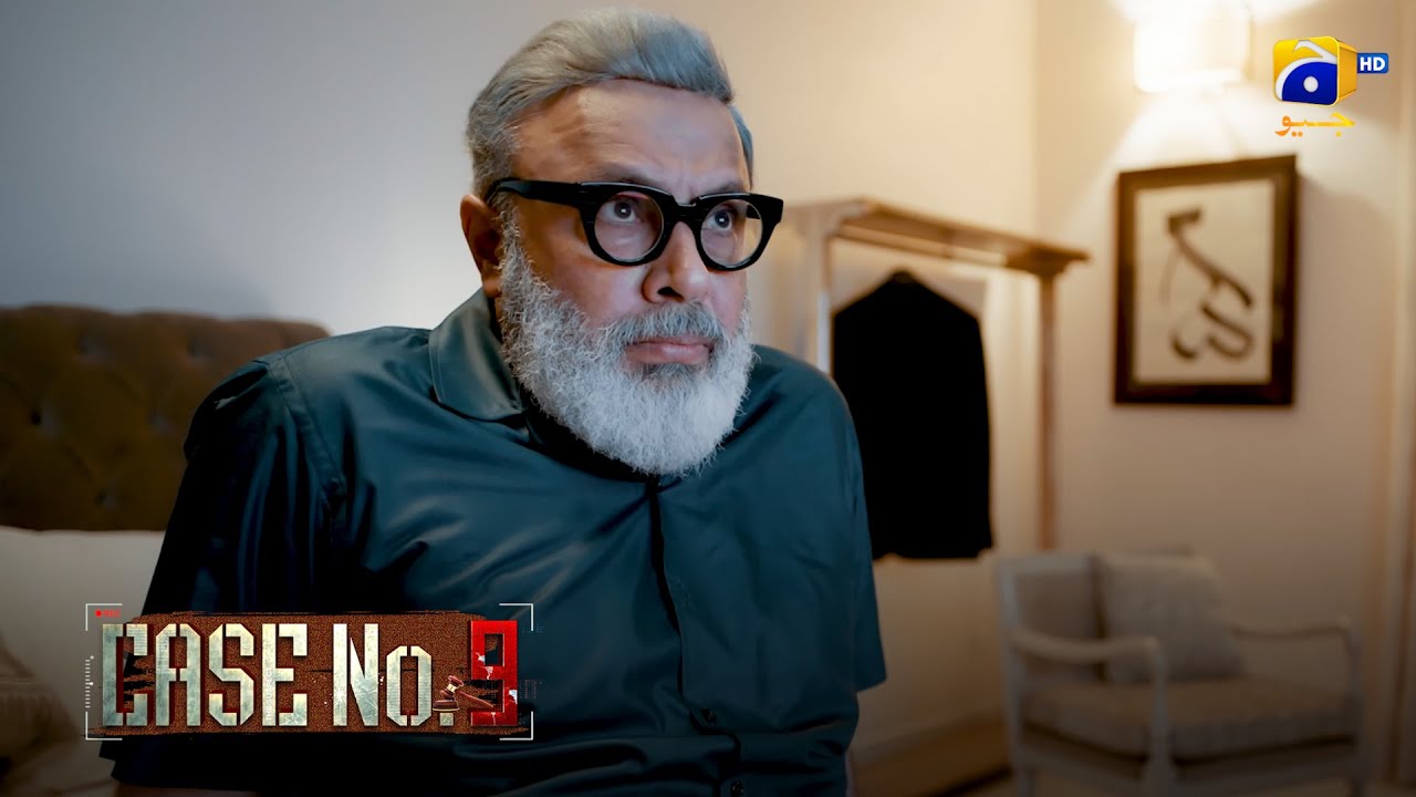 Mushkil Waqt Mein Wakeel Ne Sath Chor Diya || Case No 9 || Har Pal Geo