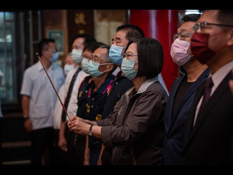 20200815 Conferência Geral “Palácio Nantun Wanhe” e “Palácio Beitun Nanxing”