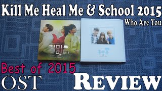 Download lagu Best of 2015 - Kill Me, Heal Me & School 2015 - Who Are You? OST / 킬미, 힐미 & 후아유 - 학교 2015 mp3 Download lagu Best of 2015 - Kill Me, Heal Me & School 2015 - Who Are You? OST / 킬미, 힐미 & 후아유 - 학교 2015 mp3